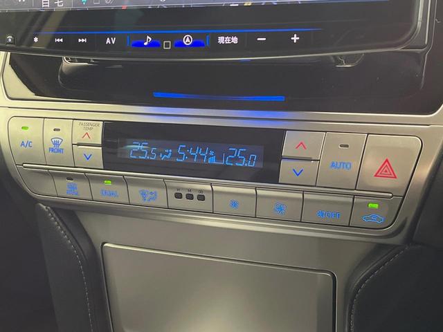 ランドクルーザープラド ＴＸ　Ｌパッケージ　マットブラックエディション　４ＷＤ　サンルーフ　ＢＩＧ－Ｘ１１インチナビ　寒冷地仕様　レーダークルーズコントロール　ブラックラダールーフレール　シートベンチレーション　バックカメラ　ＬＥＤヘッドライト・フォグライト（29枚目）