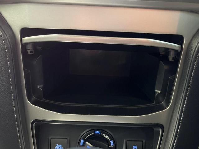 ランドクルーザープラド ＴＸ　Ｌパッケージ　マットブラックエディション　４ＷＤ　サンルーフ　ＢＩＧ－Ｘ１１インチナビ　寒冷地仕様　レーダークルーズコントロール　ブラックラダールーフレール　シートベンチレーション　バックカメラ　ＬＥＤヘッドライト・フォグライト（32枚目）