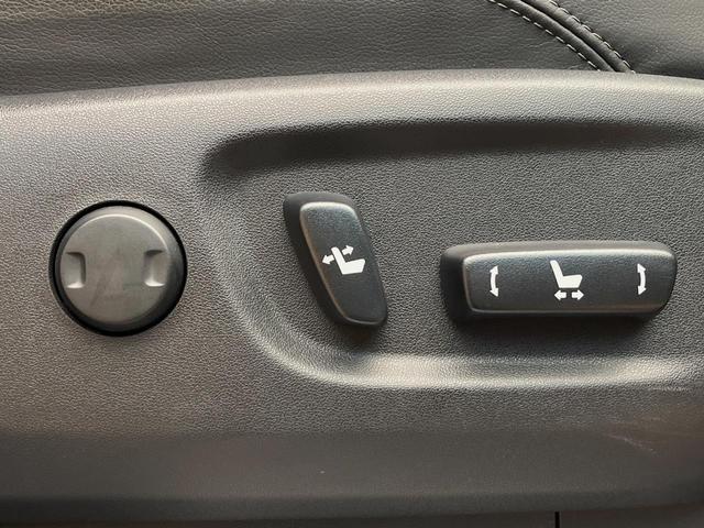 ランドクルーザープラド ＴＸ　Ｌパッケージ　マットブラックエディション　４ＷＤ　サンルーフ　ＢＩＧ－Ｘ１１インチナビ　寒冷地仕様　レーダークルーズコントロール　ブラックラダールーフレール　シートベンチレーション　バックカメラ　ＬＥＤヘッドライト・フォグライト（46枚目）