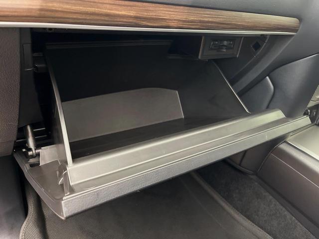 ランドクルーザープラド ＴＸ　Ｌパッケージ　マットブラックエディション　４ＷＤ　サンルーフ　ＢＩＧ－Ｘ１１インチナビ　寒冷地仕様　レーダークルーズコントロール　ブラックラダールーフレール　シートベンチレーション　バックカメラ　ＬＥＤヘッドライト・フォグライト（50枚目）