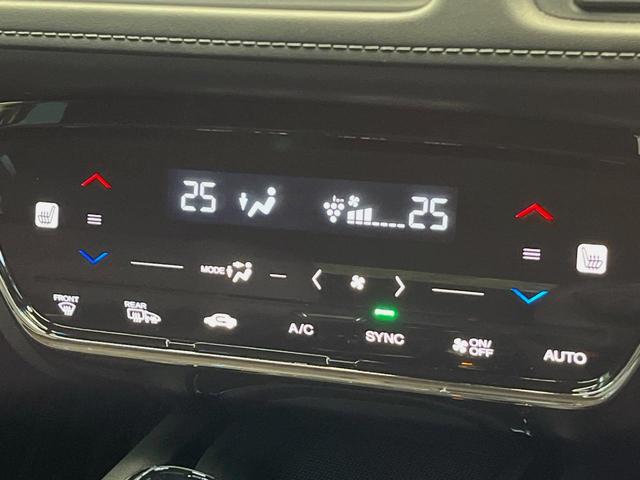 ヴェゼル ハイブリッドＸ・ホンダセンシング　４ＷＤ　禁煙車　ホンダセンシング　純正ナビ　寒冷地仕様　アダプティブクルーズコントロール　シートヒーター　ＥＴＣ　バックカメラ　純正１６インチアルミホイール　純正革巻きステアリング（27枚目）