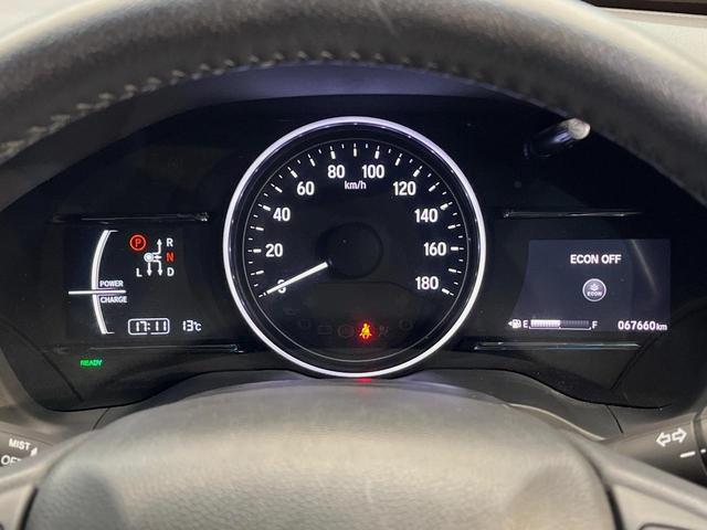 ヴェゼル ハイブリッドＸ・ホンダセンシング　４ＷＤ　禁煙車　ホンダセンシング　純正ナビ　寒冷地仕様　アダプティブクルーズコントロール　シートヒーター　ＥＴＣ　バックカメラ　純正１６インチアルミホイール　純正革巻きステアリング（41枚目）