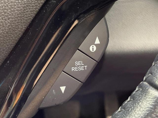 ヴェゼル ハイブリッドＸ・ホンダセンシング　４ＷＤ　禁煙車　ホンダセンシング　純正ナビ　寒冷地仕様　アダプティブクルーズコントロール　シートヒーター　ＥＴＣ　バックカメラ　純正１６インチアルミホイール　純正革巻きステアリング（47枚目）