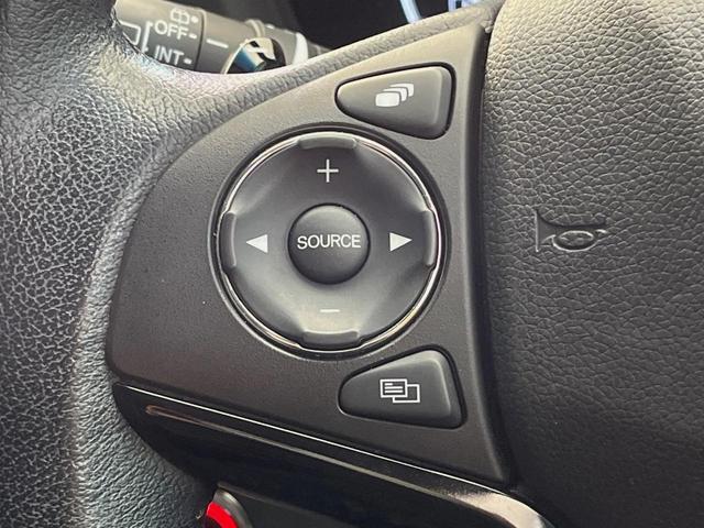 ヴェゼル ハイブリッドＸ・ホンダセンシング　４ＷＤ　禁煙車　ホンダセンシング　純正ナビ　寒冷地仕様　アダプティブクルーズコントロール　シートヒーター　ＥＴＣ　バックカメラ　純正１６インチアルミホイール　純正革巻きステアリング（48枚目）