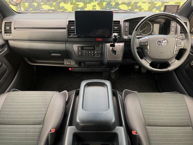 ハイエースバン ロングスーパーGL ダークプライムS 4WD ディーゼル BIGX11インチナビ 全周囲カメラ 寒冷地仕様 プリクラッシュセーフティ 両側電動スライドドア デジタルインナーミラー ウッドコンビステアリング ETC LEDヘッドライト(2枚目)