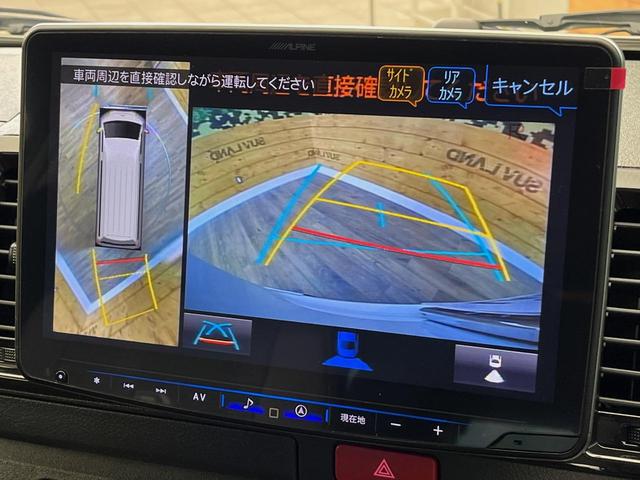 ハイエースバン ロングスーパーGL ダークプライムS 4WD ディーゼル BIGX11インチナビ 全周囲カメラ 寒冷地仕様 プリクラッシュセーフティ 両側電動スライドドア デジタルインナーミラー ウッドコンビステアリング ETC LEDヘッドライト(4枚目)