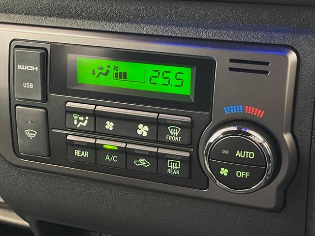 ハイエースバン ロングスーパーGL ダークプライムS 4WD ディーゼル BIGX11インチナビ 全周囲カメラ 寒冷地仕様 プリクラッシュセーフティ 両側電動スライドドア デジタルインナーミラー ウッドコンビステアリング ETC LEDヘッドライト(24枚目)