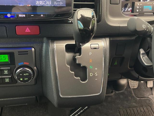 ハイエースバン ロングスーパーGL ダークプライムS 4WD ディーゼル BIGX11インチナビ 全周囲カメラ 寒冷地仕様 プリクラッシュセーフティ 両側電動スライドドア デジタルインナーミラー ウッドコンビステアリング ETC LEDヘッドライト(26枚目)