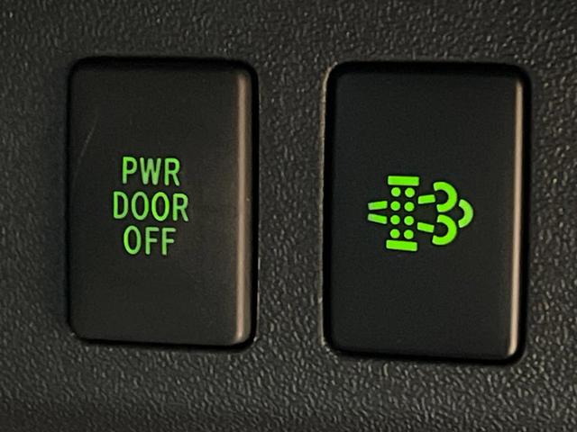 ハイエースバン ロングスーパーGL ダークプライムS 4WD ディーゼル BIGX11インチナビ 全周囲カメラ 寒冷地仕様 プリクラッシュセーフティ 両側電動スライドドア デジタルインナーミラー ウッドコンビステアリング ETC LEDヘッドライト(37枚目)