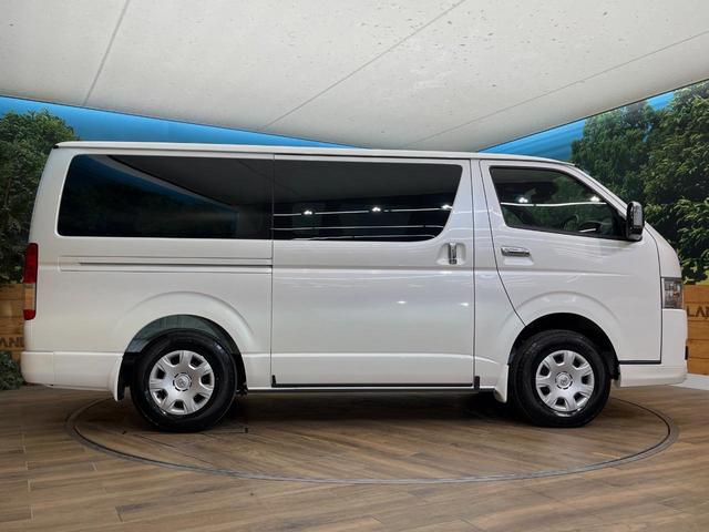 ハイエースバン ロングスーパーGL ダークプライムS 4WD ディーゼル BIGX11インチナビ 全周囲カメラ 寒冷地仕様 プリクラッシュセーフティ 両側電動スライドドア デジタルインナーミラー ウッドコンビステアリング ETC LEDヘッドライト(48枚目)