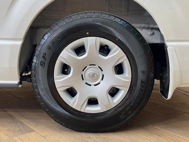 ハイエースバン ロングスーパーGL ダークプライムS 4WD ディーゼル BIGX11インチナビ 全周囲カメラ 寒冷地仕様 プリクラッシュセーフティ 両側電動スライドドア デジタルインナーミラー ウッドコンビステアリング ETC LEDヘッドライト(55枚目)