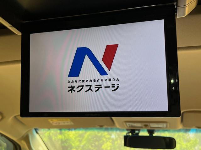 デリカD:5 D パワーパッケージ 8人乗 後席モニター ヨコハマジオランダーオールテレーンタイヤ 両側電動ドア シートヒーター 禁煙車 ETC バックカメラ クルーズコントロール フルセグ HIDヘッドライト オートエアコン(4枚目)