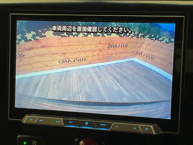デリカD:5 D パワーパッケージ 8人乗 後席モニター ヨコハマジオランダーオールテレーンタイヤ 両側電動ドア シートヒーター 禁煙車 ETC バックカメラ クルーズコントロール フルセグ HIDヘッドライト オートエアコン(8枚目)