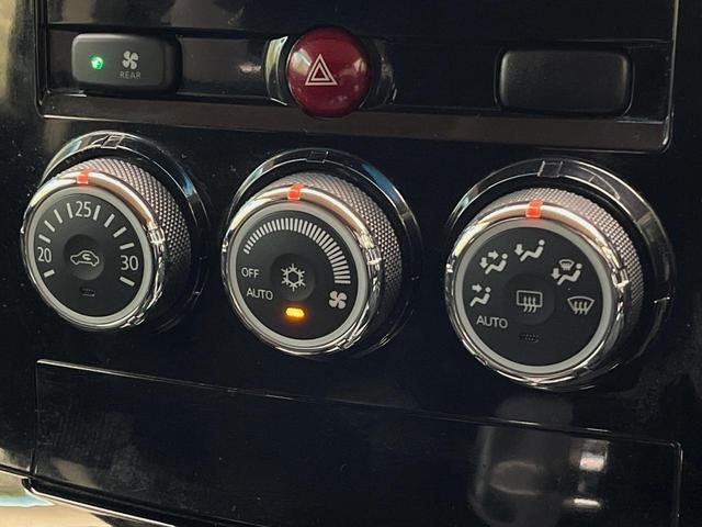 デリカD:5 D パワーパッケージ 8人乗 後席モニター ヨコハマジオランダーオールテレーンタイヤ 両側電動ドア シートヒーター 禁煙車 ETC バックカメラ クルーズコントロール フルセグ HIDヘッドライト オートエアコン(26枚目)