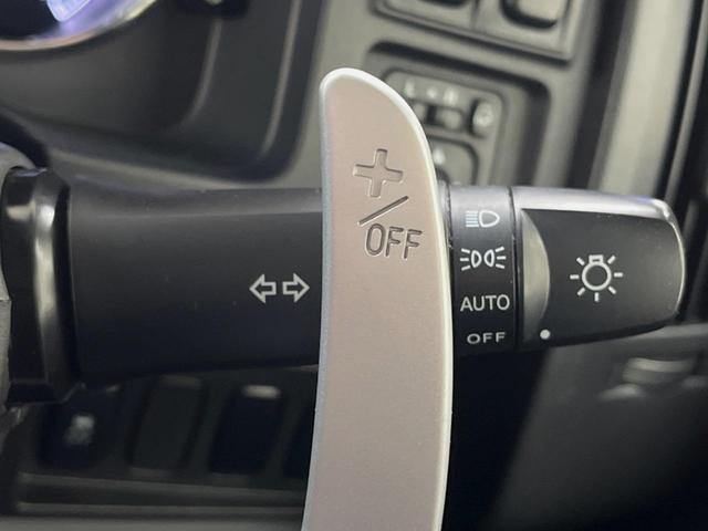 デリカD:5 D パワーパッケージ 8人乗 後席モニター ヨコハマジオランダーオールテレーンタイヤ 両側電動ドア シートヒーター 禁煙車 ETC バックカメラ クルーズコントロール フルセグ HIDヘッドライト オートエアコン(30枚目)