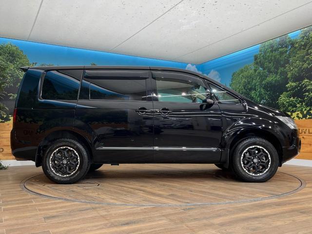 デリカD:5 D パワーパッケージ 8人乗 後席モニター ヨコハマジオランダーオールテレーンタイヤ 両側電動ドア シートヒーター 禁煙車 ETC バックカメラ クルーズコントロール フルセグ HIDヘッドライト オートエアコン(52枚目)