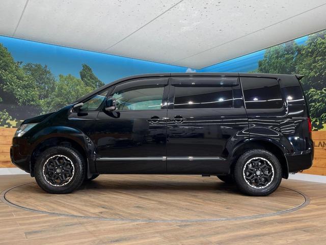 デリカD:5 D パワーパッケージ 8人乗 後席モニター ヨコハマジオランダーオールテレーンタイヤ 両側電動ドア シートヒーター 禁煙車 ETC バックカメラ クルーズコントロール フルセグ HIDヘッドライト オートエアコン(53枚目)