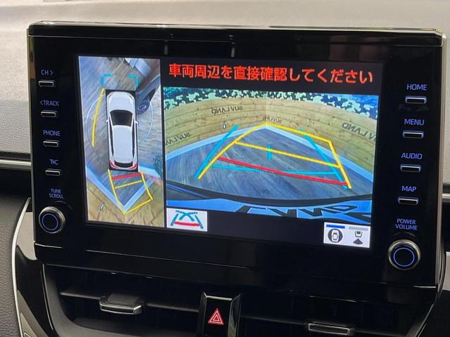 カローラクロス ハイブリッド　Ｚ　４ＷＤ　９インチディスプレイオーディオ　全周囲カメラ　レーダークルーズコントロール　オートハイビーム　シートヒーター　ハンズフリーパワーバックドア　パワーシート　ＥＴＣ　ＬＥＤヘッドライト（4枚目）