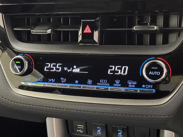 カローラクロス ハイブリッド　Ｚ　４ＷＤ　９インチディスプレイオーディオ　全周囲カメラ　レーダークルーズコントロール　オートハイビーム　シートヒーター　ハンズフリーパワーバックドア　パワーシート　ＥＴＣ　ＬＥＤヘッドライト（29枚目）