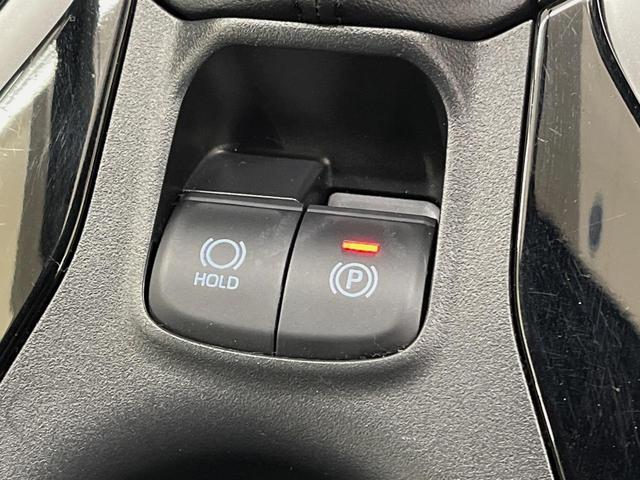 カローラクロス ハイブリッド　Ｚ　４ＷＤ　９インチディスプレイオーディオ　全周囲カメラ　レーダークルーズコントロール　オートハイビーム　シートヒーター　ハンズフリーパワーバックドア　パワーシート　ＥＴＣ　ＬＥＤヘッドライト（32枚目）