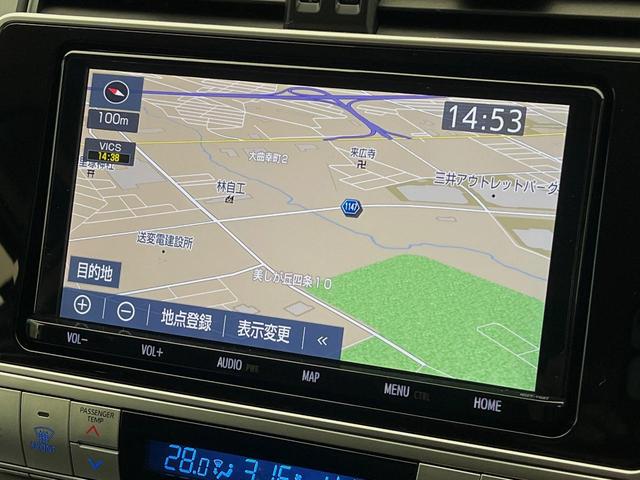 ランドクルーザープラド ＴＸ　Ｌパッケージ・ブラックエディション　ディーゼル　サンルーフ　寒冷地仕様　禁煙車　９型純正ナビ　シートベンチレーション　レーダークルーズコントロール　ルーフレール　パワーシート　ＬＥＤヘッドライト　バックカメラ　ＥＴＣ　フルセグ（5枚目）