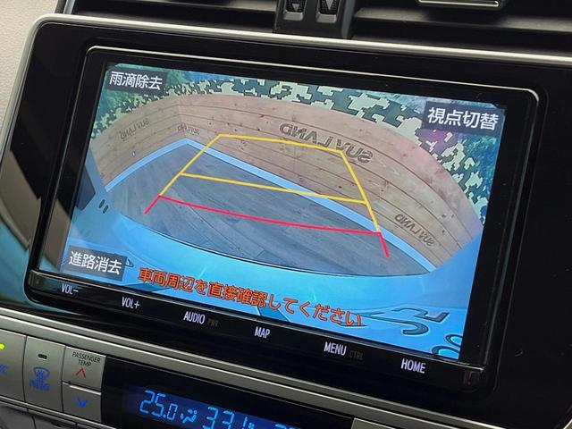 ランドクルーザープラド ＴＸ　Ｌパッケージ・ブラックエディション　ディーゼル　サンルーフ　寒冷地仕様　禁煙車　９型純正ナビ　シートベンチレーション　レーダークルーズコントロール　ルーフレール　パワーシート　ＬＥＤヘッドライト　バックカメラ　ＥＴＣ　フルセグ（7枚目）