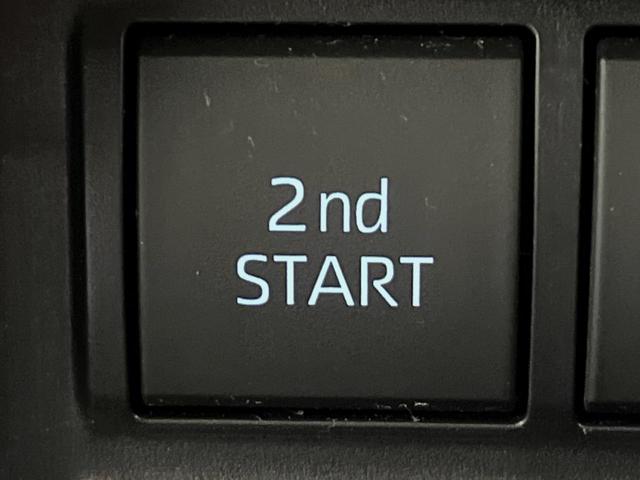 ランドクルーザープラド ＴＸ　Ｌパッケージ・ブラックエディション　ディーゼル　サンルーフ　寒冷地仕様　禁煙車　９型純正ナビ　シートベンチレーション　レーダークルーズコントロール　ルーフレール　パワーシート　ＬＥＤヘッドライト　バックカメラ　ＥＴＣ　フルセグ（31枚目）