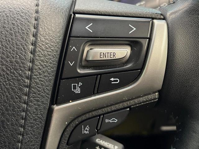 ランドクルーザープラド ＴＸ　Ｌパッケージ・ブラックエディション　ディーゼル　サンルーフ　寒冷地仕様　禁煙車　９型純正ナビ　シートベンチレーション　レーダークルーズコントロール　ルーフレール　パワーシート　ＬＥＤヘッドライト　バックカメラ　ＥＴＣ　フルセグ（34枚目）