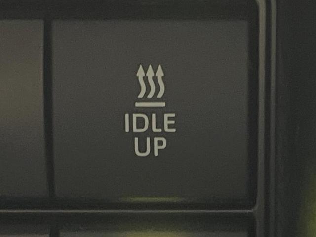 ランドクルーザープラド ＴＸ　Ｌパッケージ・ブラックエディション　ディーゼル　サンルーフ　寒冷地仕様　禁煙車　９型純正ナビ　シートベンチレーション　レーダークルーズコントロール　ルーフレール　パワーシート　ＬＥＤヘッドライト　バックカメラ　ＥＴＣ　フルセグ（37枚目）