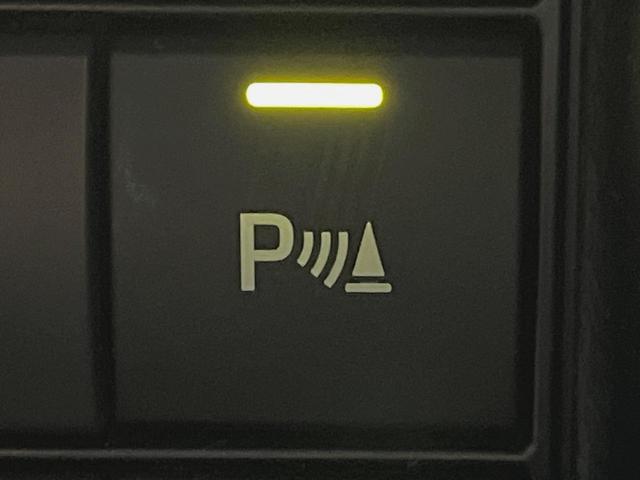 ランドクルーザープラド ＴＸ　Ｌパッケージ・ブラックエディション　ディーゼル　サンルーフ　寒冷地仕様　禁煙車　９型純正ナビ　シートベンチレーション　レーダークルーズコントロール　ルーフレール　パワーシート　ＬＥＤヘッドライト　バックカメラ　ＥＴＣ　フルセグ（38枚目）