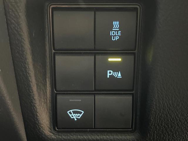 ランドクルーザープラド ＴＸ　Ｌパッケージ・ブラックエディション　ディーゼル　サンルーフ　寒冷地仕様　禁煙車　９型純正ナビ　シートベンチレーション　レーダークルーズコントロール　ルーフレール　パワーシート　ＬＥＤヘッドライト　バックカメラ　ＥＴＣ　フルセグ（39枚目）