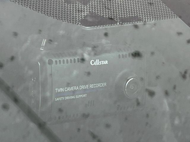 ランドクルーザープラド ＴＸ　Ｌパッケージ・ブラックエディション　ディーゼル　サンルーフ　寒冷地仕様　禁煙車　９型純正ナビ　シートベンチレーション　レーダークルーズコントロール　ルーフレール　パワーシート　ＬＥＤヘッドライト　バックカメラ　ＥＴＣ　フルセグ（55枚目）