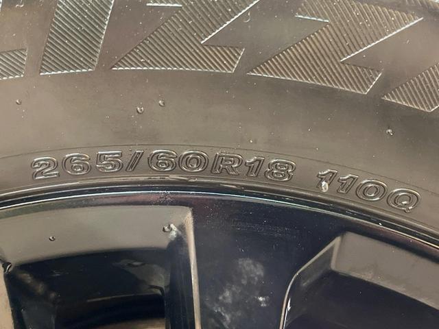 ランドクルーザープラド ＴＸ　Ｌパッケージ・ブラックエディション　ディーゼル　サンルーフ　寒冷地仕様　禁煙車　９型純正ナビ　シートベンチレーション　レーダークルーズコントロール　ルーフレール　パワーシート　ＬＥＤヘッドライト　バックカメラ　ＥＴＣ　フルセグ（76枚目）