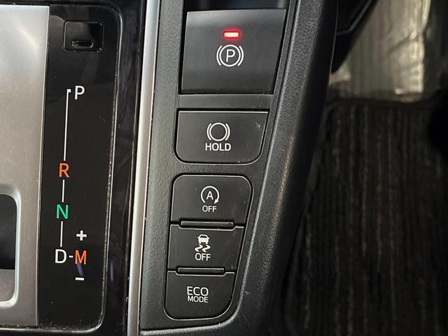 アルファード ２．５Ｓ　Ａパッケージ　４ＷＤ　モデリスタエアロ　フリップダウン　ＢＩＧ－Ｘ１１型ナビ　寒冷地仕様　両側電動スライドドア　デジタルインナーミラー　セーフティセンス　レーダークルーズ　ブラインドスポットモニター　ＥＴＣ（28枚目）