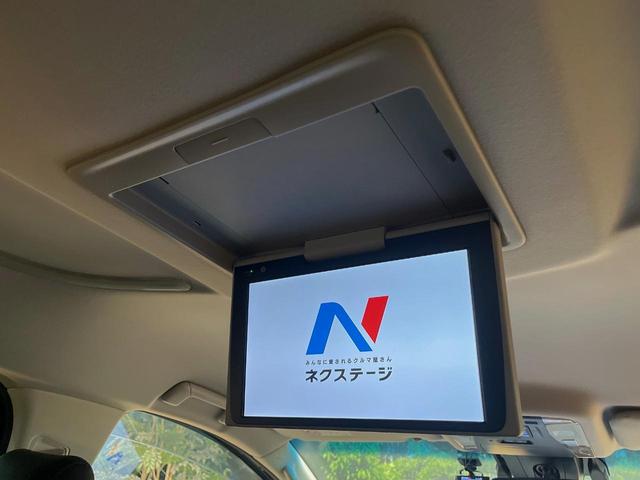ヴェルファイアハイブリッド ＺＲ　４ＷＤ　後席モニター　寒冷地仕様　純正１０型ナビ　バックカメラ　レーダークルーズ　セーフティセンス　３眼ＬＥＤヘッドライト　シートベンチレーション　電動リアゲート　デジタルインナーミラー　ＥＴＣ（3枚目）