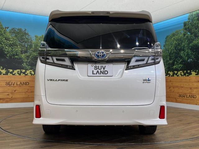 ヴェルファイアハイブリッド ＺＲ　４ＷＤ　後席モニター　寒冷地仕様　純正１０型ナビ　バックカメラ　レーダークルーズ　セーフティセンス　３眼ＬＥＤヘッドライト　シートベンチレーション　電動リアゲート　デジタルインナーミラー　ＥＴＣ（17枚目）