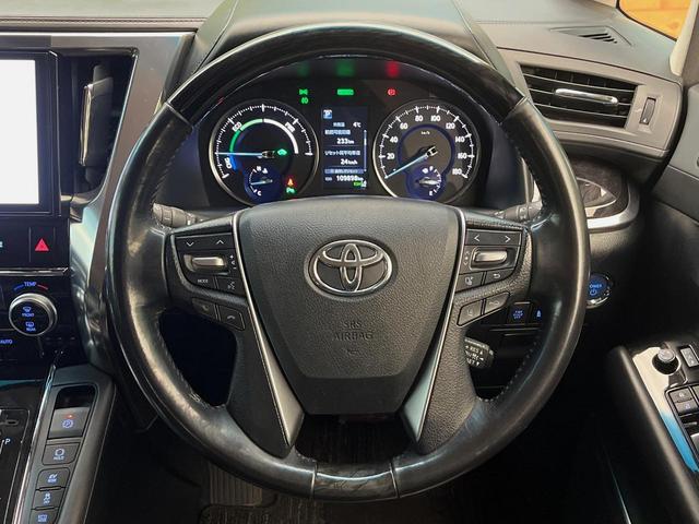 ヴェルファイアハイブリッド ＺＲ　４ＷＤ　後席モニター　寒冷地仕様　純正１０型ナビ　バックカメラ　レーダークルーズ　セーフティセンス　３眼ＬＥＤヘッドライト　シートベンチレーション　電動リアゲート　デジタルインナーミラー　ＥＴＣ（25枚目）