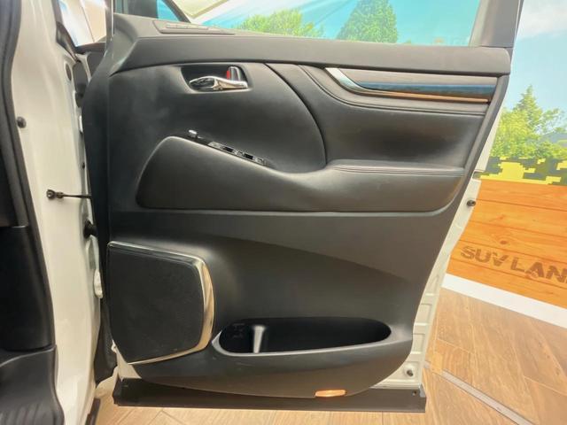 ヴェルファイアハイブリッド ＺＲ　４ＷＤ　後席モニター　寒冷地仕様　純正１０型ナビ　バックカメラ　レーダークルーズ　セーフティセンス　３眼ＬＥＤヘッドライト　シートベンチレーション　電動リアゲート　デジタルインナーミラー　ＥＴＣ（33枚目）