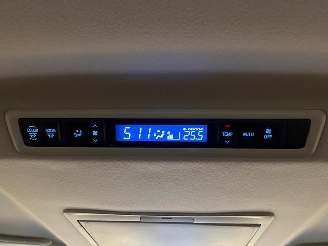 ヴェルファイアハイブリッド ＺＲ　４ＷＤ　後席モニター　寒冷地仕様　純正１０型ナビ　バックカメラ　レーダークルーズ　セーフティセンス　３眼ＬＥＤヘッドライト　シートベンチレーション　電動リアゲート　デジタルインナーミラー　ＥＴＣ（67枚目）