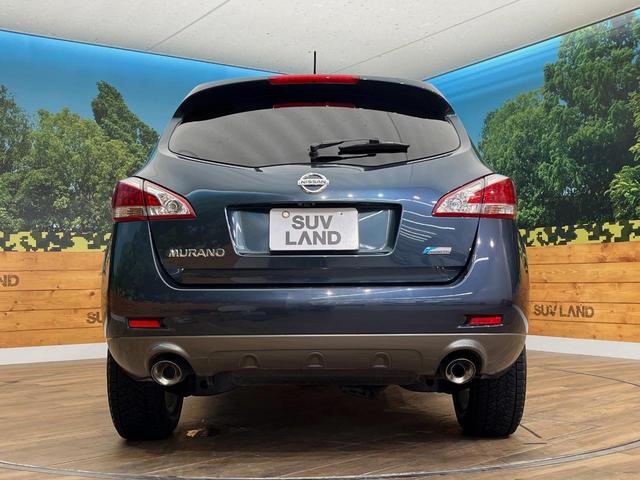 ムラーノ ２５０ＸＶ　ＦＯＵＲ　４ＷＤ　純正ナビ　シートヒーター　パワーシート　クルーズコントロール　バックカメラ　オートエアコン　ＥＴＣ　オートライト　ＨＩＤヘッドライト　スマートキー　サイドカメラ　フルセグ　ＣＤ／ＤＶＤ（16枚目）