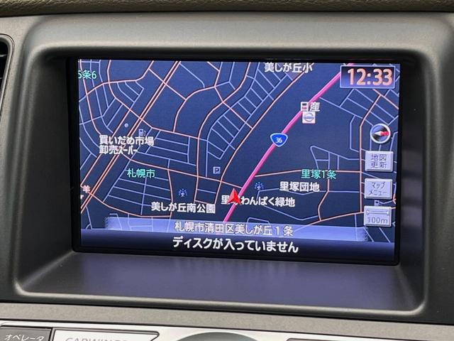 ムラーノ ２５０ＸＶ　ＦＯＵＲ　４ＷＤ　純正ナビ　シートヒーター　パワーシート　クルーズコントロール　バックカメラ　オートエアコン　ＥＴＣ　オートライト　ＨＩＤヘッドライト　スマートキー　サイドカメラ　フルセグ　ＣＤ／ＤＶＤ（23枚目）