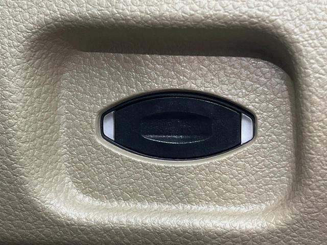 ムラーノ ２５０ＸＶ　ＦＯＵＲ　４ＷＤ　純正ナビ　シートヒーター　パワーシート　クルーズコントロール　バックカメラ　オートエアコン　ＥＴＣ　オートライト　ＨＩＤヘッドライト　スマートキー　サイドカメラ　フルセグ　ＣＤ／ＤＶＤ（37枚目）