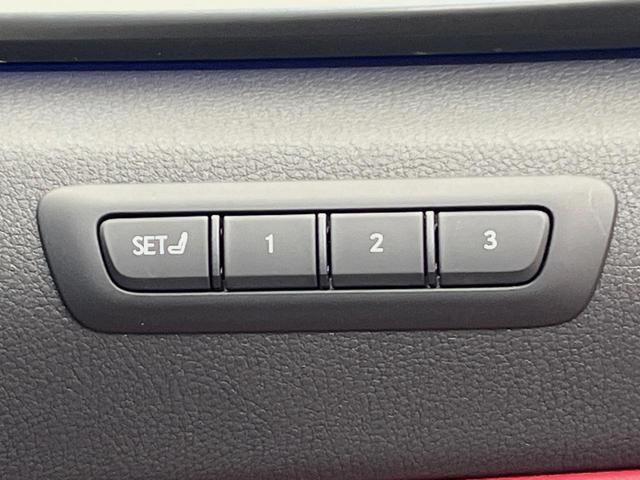 ＮＸ ＮＸ３５０ｈ　Ｆスポーツ　４ＷＤ　パノラマサンルーフ　ＴＲＤフルエアロ　１４型純正ディスプレイオーディオ　全周囲カメラ　ルーフレール　三眼ＬＥＤヘッド　デジタルミラー　衝突軽減システム　ブラインドスポット　シートエアコン（10枚目）