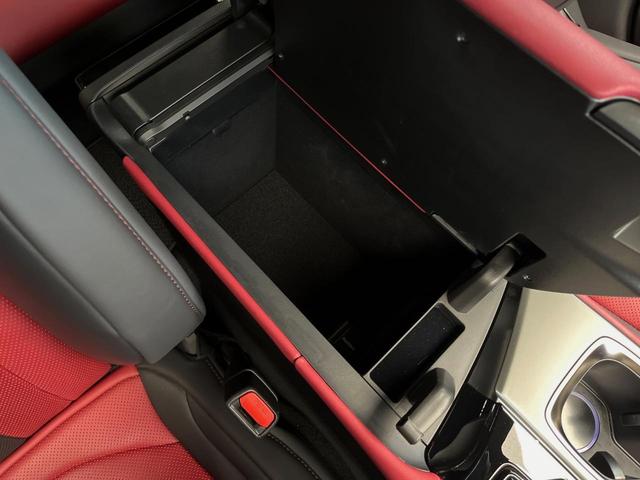 ＮＸ ＮＸ３５０ｈ　Ｆスポーツ　４ＷＤ　パノラマサンルーフ　ＴＲＤフルエアロ　１４型純正ディスプレイオーディオ　全周囲カメラ　ルーフレール　三眼ＬＥＤヘッド　デジタルミラー　衝突軽減システム　ブラインドスポット　シートエアコン（32枚目）