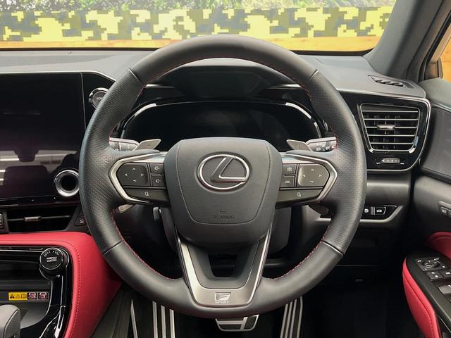 ＮＸ ＮＸ３５０ｈ　Ｆスポーツ　４ＷＤ　パノラマサンルーフ　ＴＲＤフルエアロ　１４型純正ディスプレイオーディオ　全周囲カメラ　ルーフレール　三眼ＬＥＤヘッド　デジタルミラー　衝突軽減システム　ブラインドスポット　シートエアコン（53枚目）