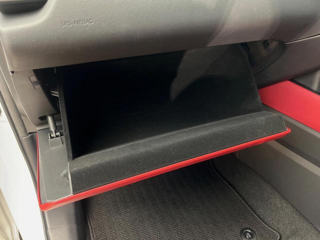 ＮＸ ＮＸ３５０ｈ　Ｆスポーツ　４ＷＤ　パノラマサンルーフ　ＴＲＤフルエアロ　１４型純正ディスプレイオーディオ　全周囲カメラ　ルーフレール　三眼ＬＥＤヘッド　デジタルミラー　衝突軽減システム　ブラインドスポット　シートエアコン（65枚目）