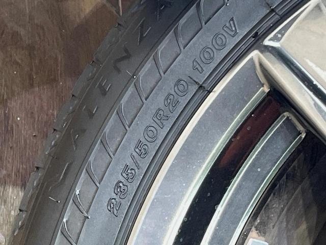 ＮＸ ＮＸ３５０ｈ　Ｆスポーツ　４ＷＤ　パノラマサンルーフ　ＴＲＤフルエアロ　１４型純正ディスプレイオーディオ　全周囲カメラ　ルーフレール　三眼ＬＥＤヘッド　デジタルミラー　衝突軽減システム　ブラインドスポット　シートエアコン（79枚目）