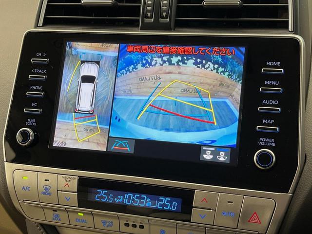 ランドクルーザープラド ＴＸ　Ｌパッケージ　サンルーフ　寒冷地仕様　７人乗り　ＴＲＤエアロ　純正９型ディスプレイオーディオ　全周囲カメラ　ルーフレール　デジタルインナーミラー　ブラインドスポットモニター　純正１９インチアルミホイール　ＥＴＣ（24枚目）