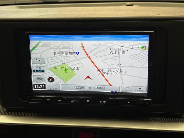 ライズ Ｇ　４ＷＤ　禁煙車　ＳＤナビ　バックカメラ　シートヒーター　寒冷地仕様　衝突軽減装置　クリアランスソナー　ＥＴＣ　スマートキー　オートエアコン　充電用ＵＳＢ端子　純正１６インチアルミホイール（3枚目）