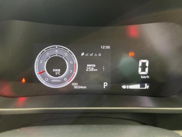 ライズ Ｇ　４ＷＤ　禁煙車　ＳＤナビ　バックカメラ　シートヒーター　寒冷地仕様　衝突軽減装置　クリアランスソナー　ＥＴＣ　スマートキー　オートエアコン　充電用ＵＳＢ端子　純正１６インチアルミホイール（35枚目）